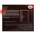 ویال خوراکی هات شات یوروویتال ۶ عددی - نمای پشت جعبه و اطلاعات تغذیه‌ای