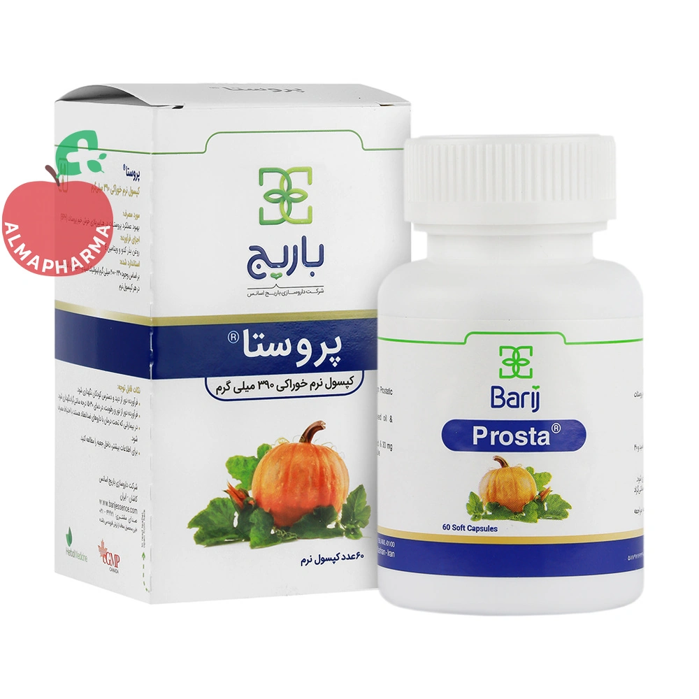 softgel-prosta-7977-01_almafarma کپسول نرم پروستا ۳۹۰ میلیگرم باریج اسانس ۶۰ عددی - قوطی ۶۰ عددی - نمای جلو