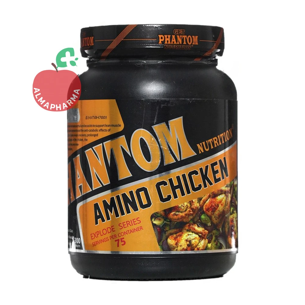 tablet-amino-chicken-300-tablets-01_almafarma قرص آمینو چیکن فانتوم نوتریشن ۳۰۰ عددی - قوطی ۳۰۰ عددی - نمای جلو