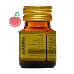قرص دایمولاکس دیموند ۲۰ عددی - نمای پشت قوطی و اطلاعات تکمیلی