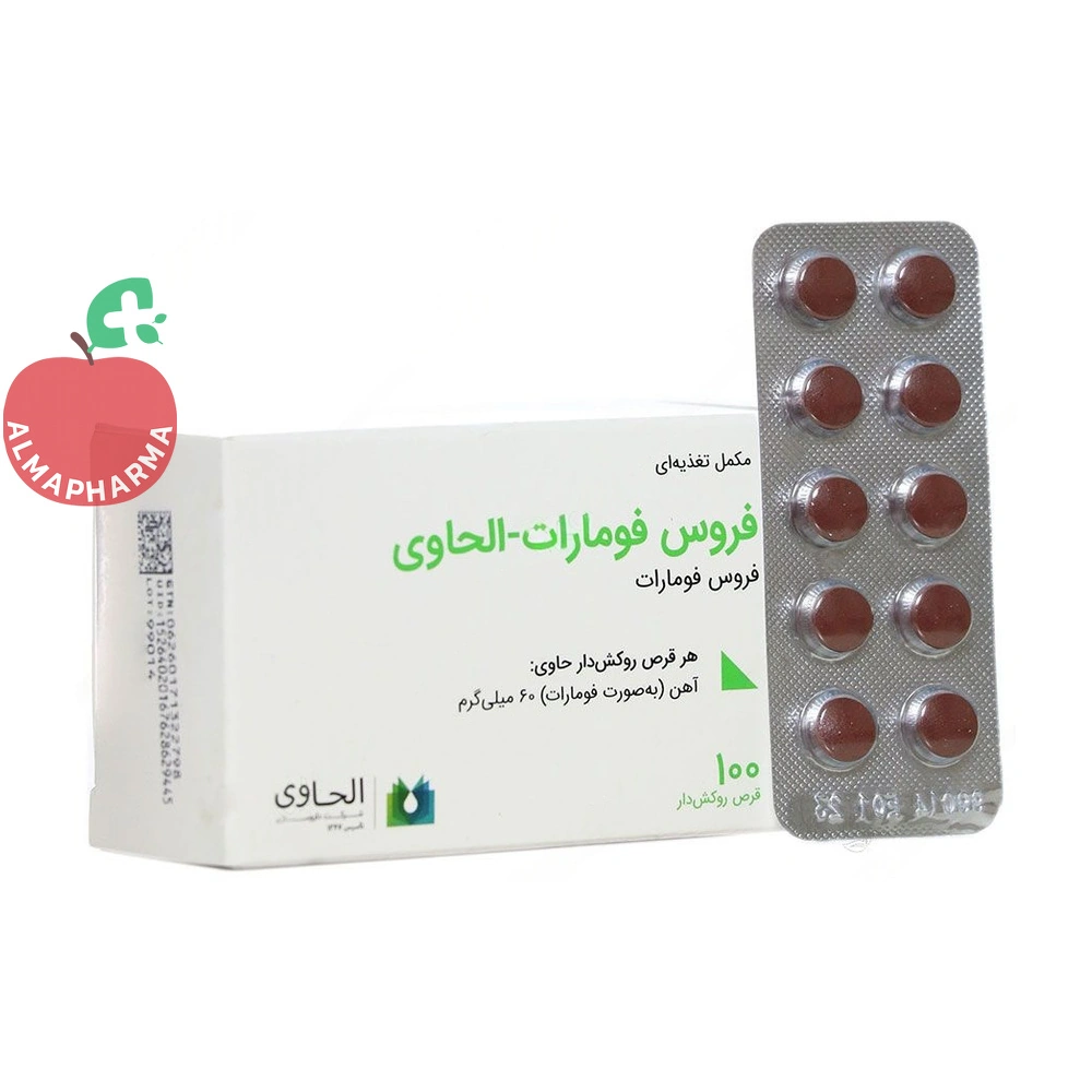 tablet-ferrous-fumarate-01_almafarma قرص فروس فومارات الحاوی ۱۰۰ عددی - جعبه ۱۰۰ عددی - نمای جلو
