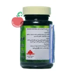 قرص چای سبز کام گرین ۱۰۰ عددی - نمای بغل قوطی ۱۰۰ عددی
