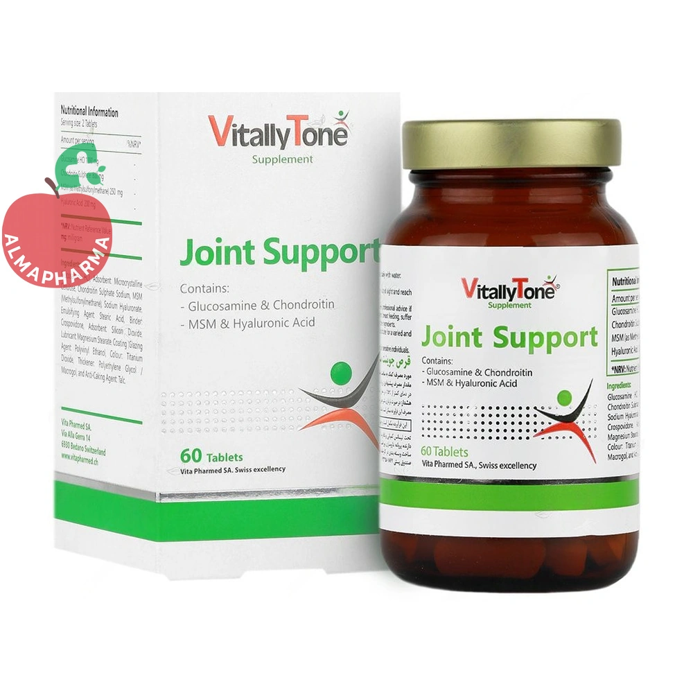 tablet-joint-support-60-tablets-01_almafarma قرص جوینت ساپورت ویتالی تون ۶۰ عددی - جعبه ۶۰ عددی - نمای جلو