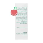 قرص نفروتنس رامونا ۱۰۰ عددی - نمای بغل جعبه ۱۰۰ عددی