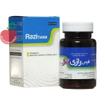 قرص رازی نیاک ۱۰۰ عددی - جعبه ۱۰۰ عددی - نمای جلو