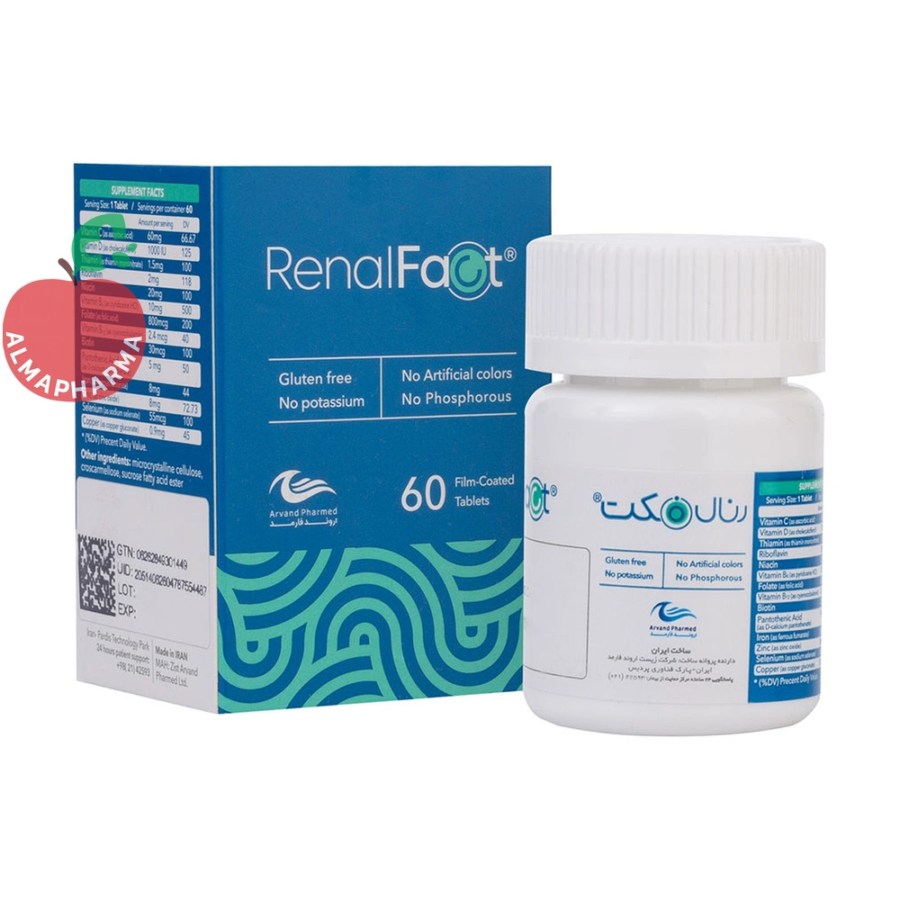 tablet-renal-fact-01_almafarma قرص رنال فکت اروند فارمد ۶۰ عددی - جعبه ۶۰ عددی - نمای جلو