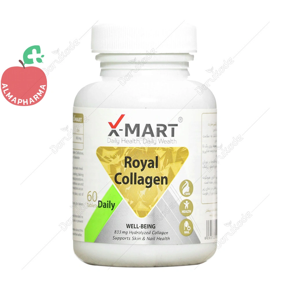 tablet-royal-collagen-01_almafarma قرص رویال کلاژن ایکس مارت ۶۰ عددی - جعبه ۶۰ عددی - نمای جلو