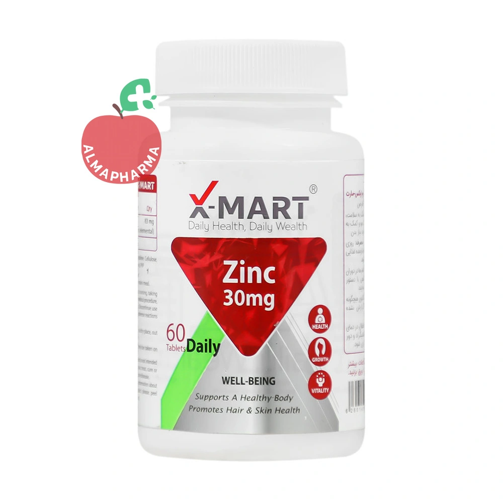 tablet-zinc-30-mg-x-mart-01_almafarma قرص زینک ۳۰ میلیگرم ایکس مارت ۶۰ عددی - جعبه ۶۰ عددی - نمای جلو