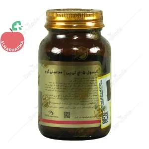 کپسول ۵ اچ تی پی ۱۰۰ میلی‌گرم مکس اونیو - نمای بغل قوطی ۳۰ عددی