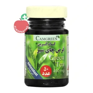 قرص چای سبز کام گرین ۵۰ عددی گیاه اسانس - قوطی ۵۰ عددی - نمای جلو