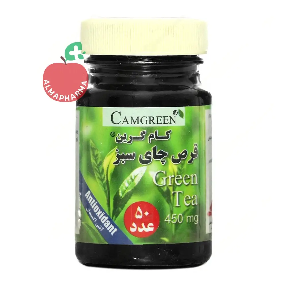 گیاه اسانس Chai Sbz Kam Grin 50 Tabs-almapharma قرص چای سبز کام گرین ۵۰ عددی گیاه اسانس - قوطی ۵۰ عددی - نمای جلو