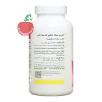 سافت ژل لیکوئی کلسیم ۶ پلاس آنتی ایجینگ 60 عددی - نمای بغل قوطی 60 عددی