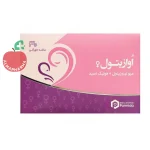 ساشه اوازیتول دارو درمان پارمیدا ۳۰ عددی طعم پرتقال - جعبه ۳۰ ساشه ۳ گرمی - نمای جلو