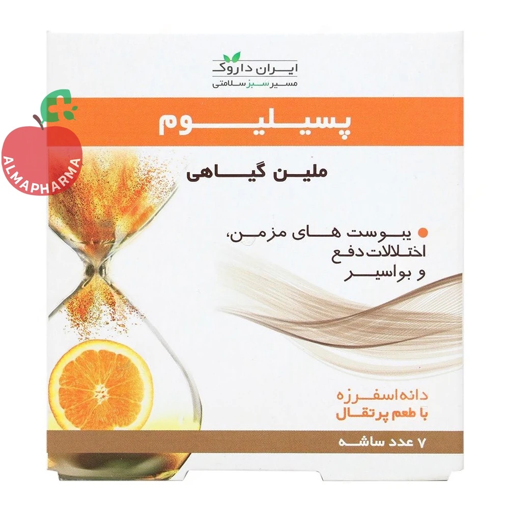ساشه پسیلیوم ایران داروک ۷ عددی - جعبه ۷ ساشه ۱۰ گرمی - نمای جلو