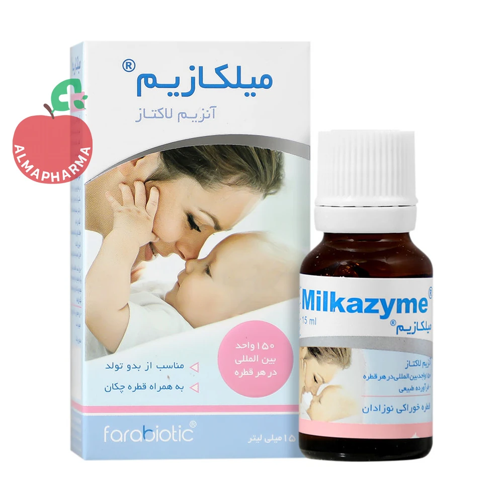 drops-milkazyme-01_almafarma قطره خوراکی میلکازیم فرابیوتیک ۱۵ میلیلیتر - بطری ۱۵ میلیلیتری قطرهچکاندار - نمای جلو