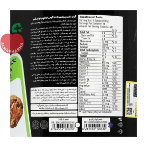 پودر گینر فانتوم نوتریشن ۱۸۱۸ گرمی - نمای پشت قوطی و اطلاعات تغذیه‌ای