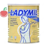 پودر لیدی میل فاسبل ۴۰۰ گرمی طعم موزی - قوطی ۴۰۰ گرمی - نمای جلو