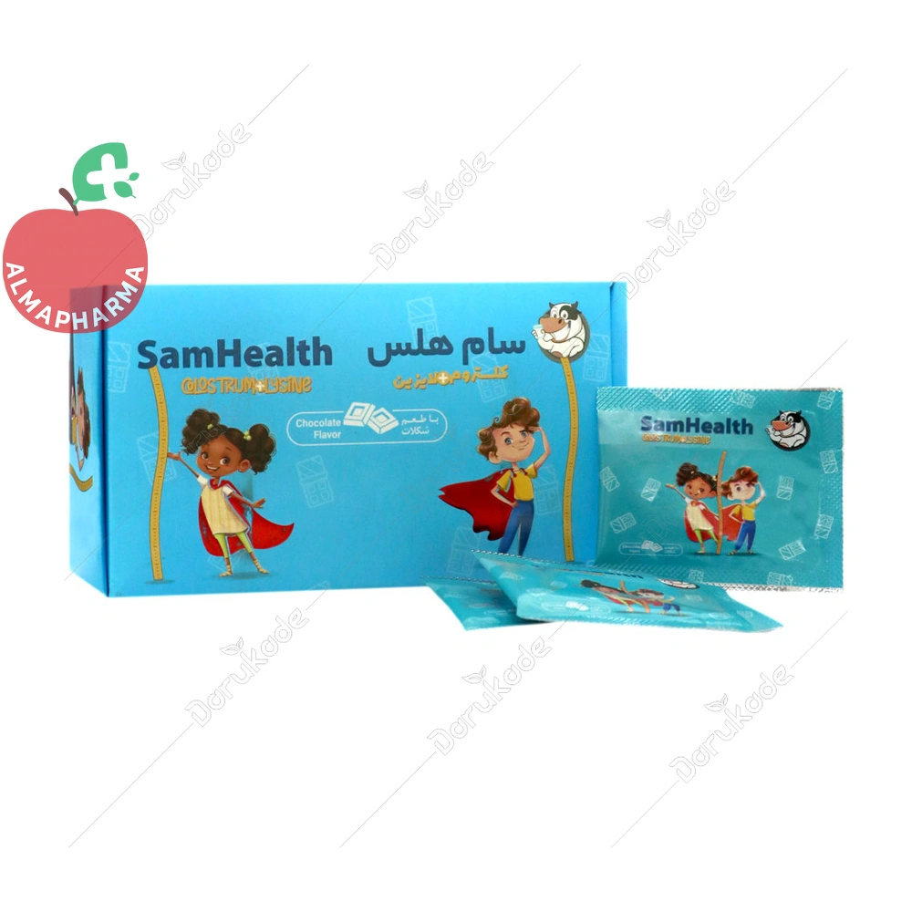 sachet-sam-health-01_almafarma پودر ساشه سام هلس برسام فارمد ۳۰ عددی طعم شکلاتی - جعبه ۳۰ ساشه - نمای جلو