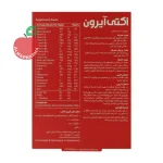 قرص اکتی آیرون ابیان دارو ۳۰ عددی - نمای پشت جعبه و اطلاعات تغذیه‌ای
