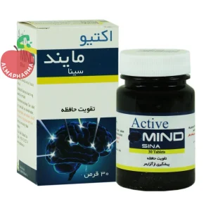 قرص اکتیو مایند سینافراور ۳۰ عددی - جعبه ۳۰ عددی - نمای جلو