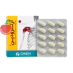 قرص آرترودین دینه 60 عددی - نمای پشت جعبه و ترکیبات محصول