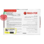 قرص مکسوفر ویرالیان گروه ۳۰ عددی - نمای پشت جعبه و اطلاعات تغذیه‌ای