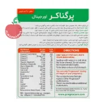 قرص پرگناکر کانسپشن ویتابیوتیکس ۳۰ عددی - نمای پشت جعبه و اطلاعات تغذیه‌ای