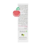 قرص پیور اسکین وشا دارو ۳۰ عددی - نمای بغل جعبه ۳۰ عددی