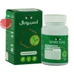 قرص اسپیرویال ماستر فوده 60 عددی - قوطی 60 عددی - نمای جلو