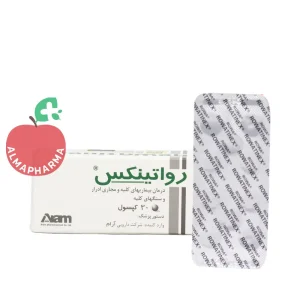 کپسول رواتینکس روا ۳۰ عددی - نمای پشت جعبه و اطلاعات تکمیلی
