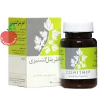 قرص اطریفل گشنیزی نیاک ۱۰۰ عددی - نمای جلوی قوطی